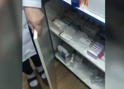 В одной из аптек Волгодонска школьникам продавали опасные препараты 