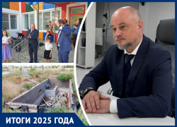 Что успел сделать, и что не получилось: итоги работы Дмитрия Вельможко во главе Волгодонска в 2025 году