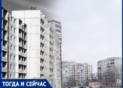 Волгодонск тогда и сейчас: окрестности школы №22  с разницей в 37 лет
