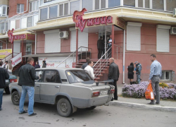 В Волгодонске в третий раз попытались ограбить меховой салон «Куница»