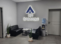 «Никто не запрещал ей приходить» - другая версия  конфликта с беременной сотрудницей «Вавилона»