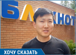 Ремонт дороги недалеко от Волгодонска идет с грубыми нарушениями, - автомобилист Константин Легай 