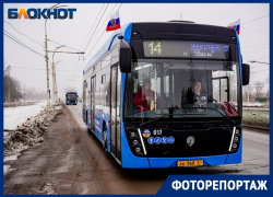 Электробус выплыл из тумана: как в Волгодонске прошел запуск электробусного движения