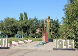  Житель Дубовского района попросил губернатора отремонтировать воинский мемориал