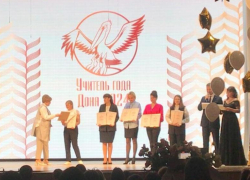Воспитатель из Волгодонска Валентина Выборова победила в первом этапе конкурса «Педагог года Дона -2024»