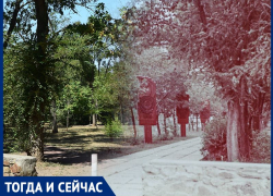 Волгодонск тогда и сейчас: деревянная аллея комсомольской славы в парке