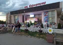 Волгодонские атомщики отменили концерт и салют в честь 30-летия концерна