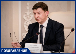 Председатель Думы Волгодонска и глава города Сергей Ладанов отмечает день рождения