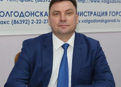 На место директора Департамента строительства и городского хозяйства пришел Александр Бубен