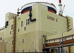 На Ростовской АЭС остановили энергоблок