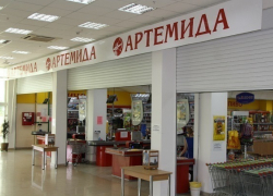 Ростовчане вложат в  «Артемиду» более 100 миллионов рублей