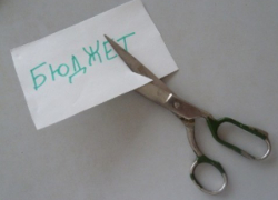 Бюджету Волгодонска помогут кошельки горожан