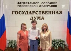 Юный изобретатель из Волгодонска покоряет вершины науки