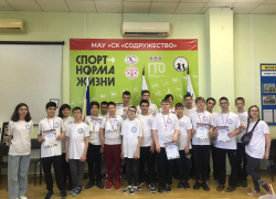 Настольный хоккей, шашки и дартс: соревнования среди детей с ограниченными возможностями здоровья прошли в Волгодонске 