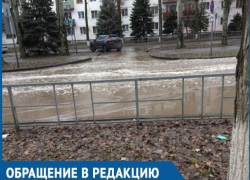 «Каналом Ленина» назвали проезжую часть в центре «старого» города волгодонцы
