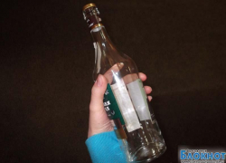 Поздно вечером в магазине подростку продали бутылку водки