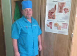 «50 оттенков серого» Волгодонск пережил еще в 90-х