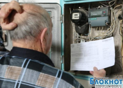 В январе 76,5% волгодонцев уложились в пределы социальной нормы