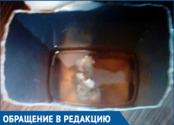 Мерзкую плесень вместо «натурального» напитка обнаружила волгодончанка внутри упаковки сока «Добрый»