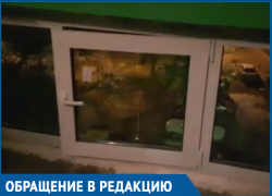 Опасные для детей окна сняли на видео жители дома на Горького