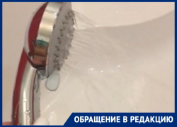 «Даже шампунь с волос смыть не могу»: слабый напор воды в Волгодонске раздражает жильцов МКД