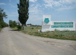 Цимлянский винсовхоз попал под процедуру наблюдения 