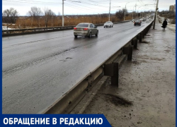 «На путепроводе уже появились ямы!»: водитель из Волгодонска