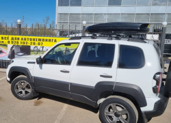 Авто-путешествия без забот: пожалуй, все для отдыха на природе можно взять в прокат в Волгодонске 