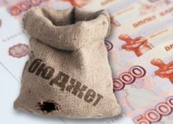 «Дыру» в бюджете Волгодонска восполнят банковские кредиты