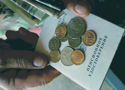 Средний размер пенсии в Волгодонске составил 10,5 тысяч рублей