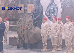 Дань памяти и уважения: Волгодонск почтил Героев Отечества