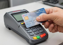 Банковские карты станут дороже из-за повышения НДС с 2026 года