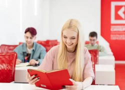 Твоя карьера начинается здесь