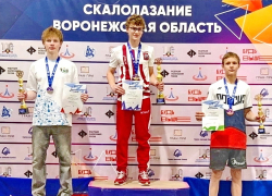 Скалолаз из Волгодонска стал бронзовым призером Всероссийской Спартакиады учащихся