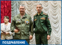 Волгодонец Альфред Хлебин получил знак Министерства обороны РФ