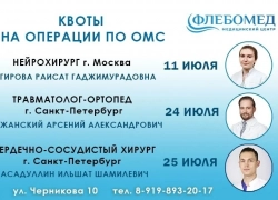 Замкнутый круг из таблеток и рецептов: почему лечение заходит в тупик и как из него выйти