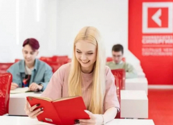 Карьерный старт: поступление в один из ведущих ВУЗов — теперь доступно в Волгодонске