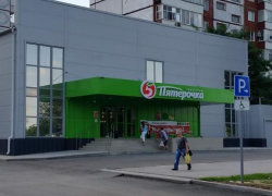 Неизвестные разгромили «Пятёрочку» в торговом центре в новой части Волгодонска