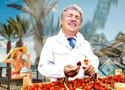 Павел Грудинин экономит на алиментах миллионы