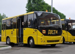 Автобус для перевозки детей за 2,7 млн рублей готова приобрести волгодонская школа-интернат «Восхождение»