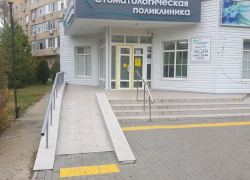 Современный зубной рентген за 10 миллионов рублей доставят в Волгодонск 