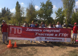 Свыше сотни волгодонцев совершили осенний кросс по пересеченной местности 