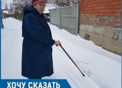 «Хоть убей, никто не поможет»: Волгодончанка пожаловалась на опасный переулок в частном секторе