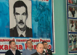 Волгодонские атомщики завоевали все «золото» турнира по рукопашному бою имени героя России Михаила Ревенко