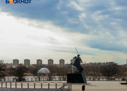 Удар из космоса: магнитная буря накроет Волгодонск 