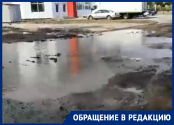 Волгодонцы показали плачевное состояние забытых дворов «нового» города 