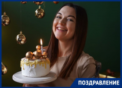 Заместитель гендиректора сети «Блокнот» Александра Горбатенко отмечает День рождения
