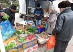 В Волгодонске проходит последняя в этом году ярмарка «выходного дня»