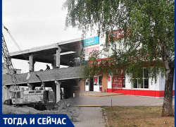 Волгодонск тогда и сейчас: универмаг на площади Победы