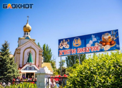 Дополнительные автобусы повезут волгодонцев  на кладбища на Радоницу и Красную Горку